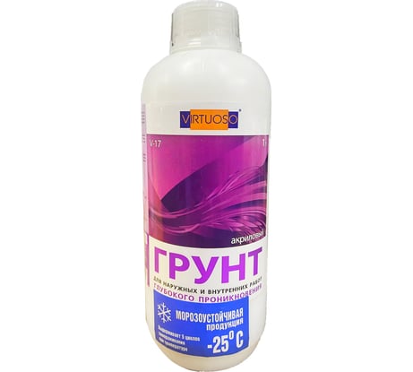 Грунт VIRTUOSO V-17А акриловый ЗИМА, д/наружн. и внутр. работ, глубок. проникнов. морозостойкая 1л 67822