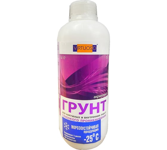 Грунт VIRTUOSO V-17А акриловый ЗИМА, д/наружн. и внутр. работ, глубок. проникнов. морозостойкая 1л 67822