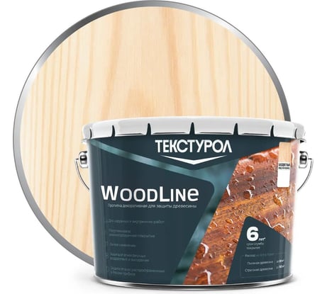 Деревозащитное средство ТЕКСТУРОЛ WoodLine Бесцветный, 10 л ЛА-00002507
