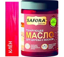 Масло для дерева SAFORA клен 50 мл МД50/10