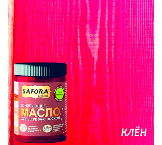 Масло для дерева SAFORA клен 50 мл МД50/10