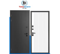 Дверь входная металлическая с терморазрывом DIVA Foreman Ф-15 2050х960 мм, Левая Графит/Белый матовый УТ-00083306