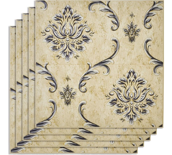 Комплект 5 шт 3D панель для стен LAKO DECOR, Барокко цвет Бежево-серый, 70x70см, толщина 6мм LKD-5-XY-A02-КО