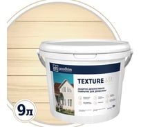 Краска для деревянный фасадов Goodhim TEXTURE 651 RAL Classic 1013, БАЗА А, 9 л 10206