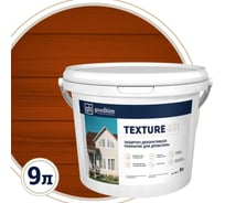 Защитно-декоративное покрытие для древесины GOODHIM TEXTURE 651 RAL Design 050 30 30, БАЗА С, 9 л 10442