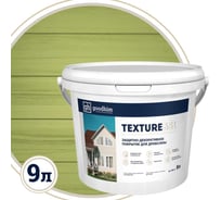 Защитно-декоративное покрытие для древесины GOODHIM TEXTURE 651 RAL Classic 6021, БАЗА С, 9 л 10268