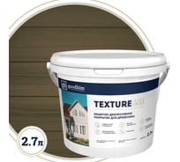 Защитно-декоративное покрытие для древесины GOODHIM TEXTURE 651 RAL Design 000 30 00, БАЗА С, 2,7 л 10343