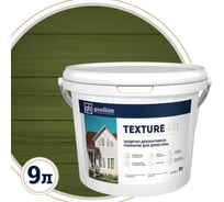 Защитно-декоративное покрытие для древесины GOODHIM TEXTURE 651 RAL Design 140 40 10, БАЗА С, 9 л 10596