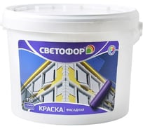 Краска Светофор F25 фасадная Супербелая 45 кг ЗОР00007592