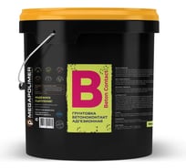 Грунтовка MEGAPOLIMER Beton Contact Profi, адгезионная, 10 кг 4627136412062