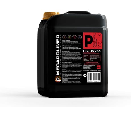 Грунтовка MEGAPOLIMER Prime Power Fungicide, глубокого проникновения, с противогрибк. добавкой, 10 л 4627136412055