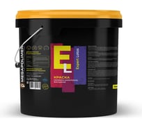 Краска MEGAPOLIMER Expert Lotos, силикон-акриловая, фасадная, 14 кг 4627136412031