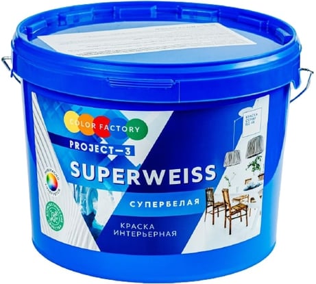 Краска ФАБРИКА ЦВЕТА ВД-АК-Project-3 супербелая SUPERWEISS 3 кг ТД000003339