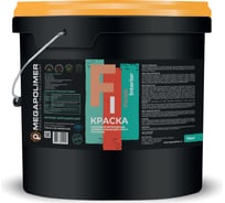 Краска MEGAPOLIMER Finish Interior, акриловая, интерьерная, для стен и потолков, 14 кг 4627136412499