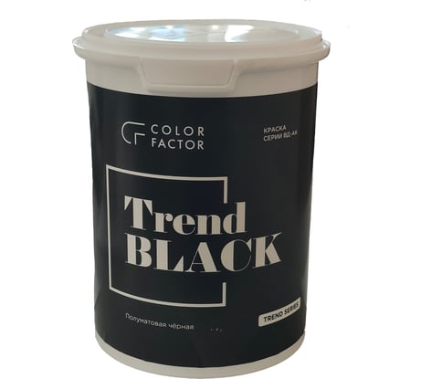 Краска ФАБРИКА ЦВЕТА COLORFACTOR износостойкая черная полуматовая TREND BLACK 0,9 кг ТД000004118