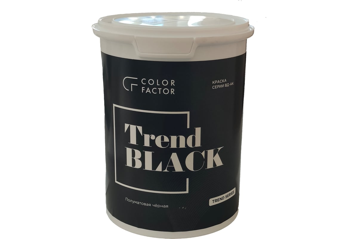 Краска ФАБРИКА ЦВЕТА COLORFACTOR износостойкая черная полуматовая TREND  BLACK 2,5 кг ТД000004117 - выгодная цена, отзывы, характеристики, фото -  купить в Москве и РФ