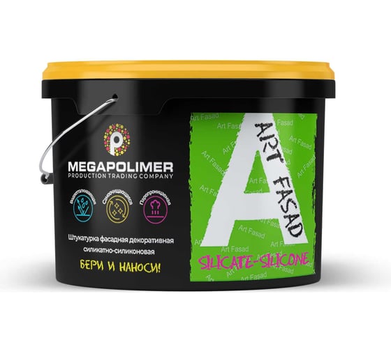 Штукатурка MEGAPOLIMER Art Fasad Сахара 1-1,5 мм, силикатно-силиконовая, фасадная, 25 кг 4627136412628