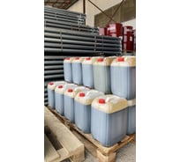 Эмульсол Промышленник 20 л, от +50 до -15 градусов ЭКС ЭМ20 16260244