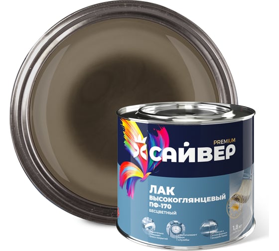 Лак САЙВЕР ПФ-170 1.8 кг 4607074775351 1