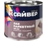 Лак САЙВЕР ПФ-231 1.8 кг 4607074775368 2