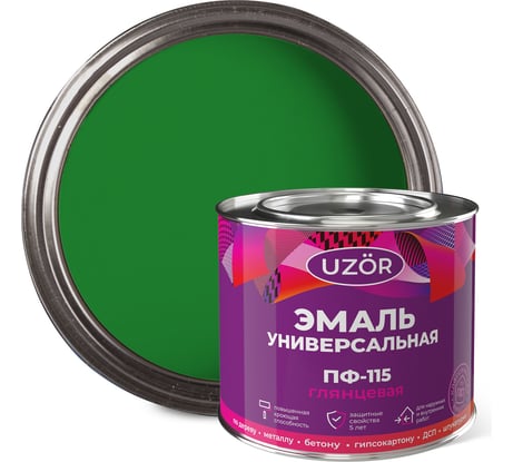 Эмаль ПФ-115 зеленая Сайвер "Узор" 1.8 кг 4690681027647