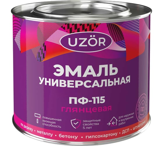 Эмаль ПФ-115 зеленая Сайвер "Узор" 1.8 кг 4690681027647