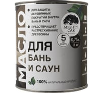 Масло для бань и саун MIGHTY OAK 0,75л MO114/1