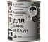 Масло для бань и саун MIGHTY OAK 0,75л MO114/1 1