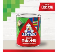 Эмаль ПФ-115 Михалыч синяя 25 кг X764824414