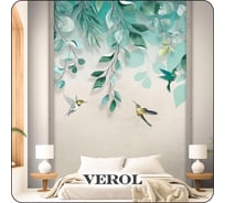 Фотообои 3D на стену флизелиновые Verol Листья 200x283 см, 5.66 м2, обои виниловые, водостойкие, обои для кухни моющиеся 278-ФФО-05675/