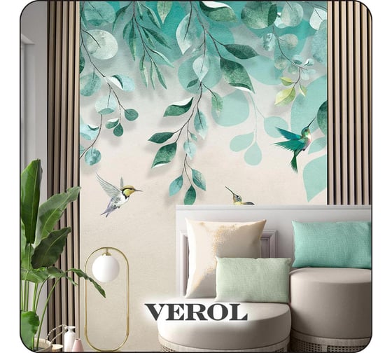 Фотообои 3D на стену флизелиновые Verol Листья 200x283 см, 5.66 м2, обои виниловые, водостойкие, обои для кухни моющиеся 278-ФФО-05675/