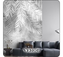 Фотообои 3D на стену флизелиновые Verol Перья 200x283 см, 5.66 м2, обои виниловые, водостойкие, обои для кухни моющиеся 277-ФФО-05210/