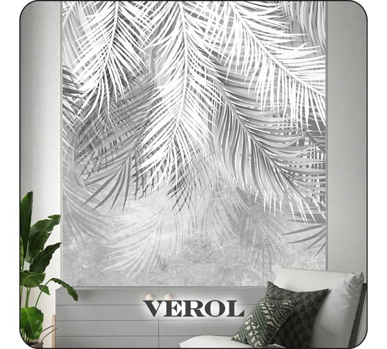 Фотообои 3D на стену флизелиновые Verol Перья 200x283 см, 5.66 м2, обои виниловые, водостойкие, обои для кухни моющиеся 277-ФФО-05210/