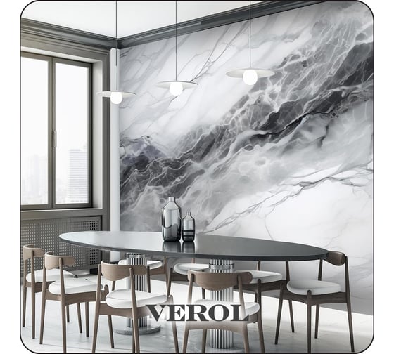 Фотообои 3D на стену флизелиновые Verol Серо-черный мрамор 300x283 см, 8.49 м2, виниловые, водостойкие, обои для кухни моющиеся 286-ФФО-05920/