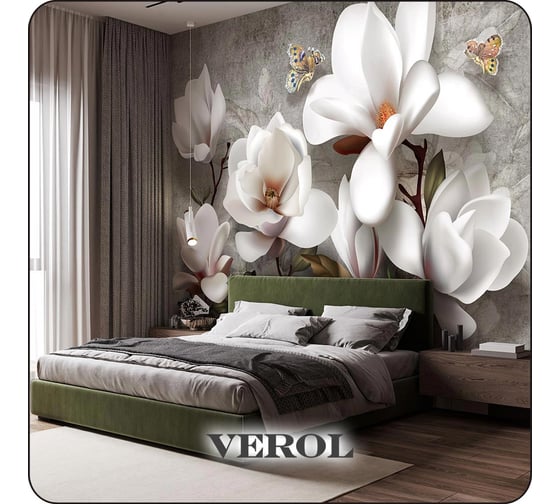 Фотообои 3D на стену флизелиновые Verol Магнолия 400x283 см, 11.32 м2, обои виниловые, водостойкие, обои для кухни моющиеся 284-ФФО-05867/
