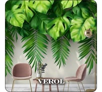 Фотообои 3D на стену флизелиновые Verol Барельеф листья 300x283 см, 8.49 м2, водостойкие, обои для кухни моющиеся, виниловые 269-ФФО-05908/