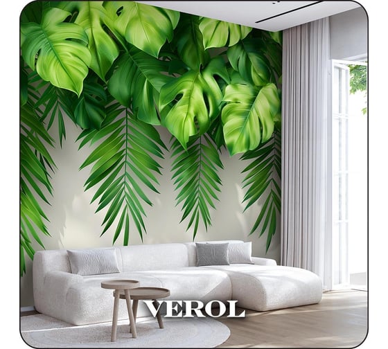 Фотообои 3D на стену флизелиновые Verol Барельеф листья 300x283 см, 8.49 м2, водостойкие, обои для кухни моющиеся, виниловые 269-ФФО-05908/