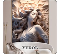 Фотообои 3D на стену флизелиновые Verol Барельеф 200x283 см, 5.66 м2, водостойкие, обои для кухни моющиеся, виниловые 279-ФФО-05878/