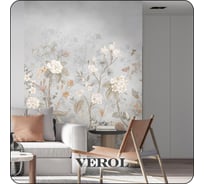 Фотообои 3D на стену флизелиновые Verol Цветы Шинуазри 200x283 см, 5.66 м2, обои виниловые, водостойкие, обои для кухни моющиеся 276-ФФО-05785/