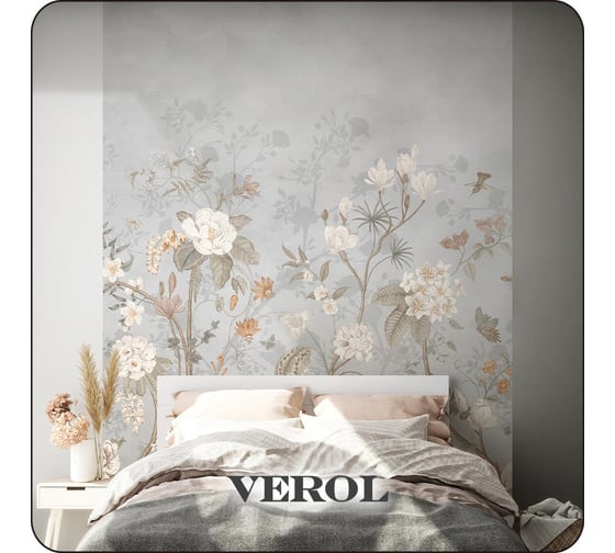 Фотообои 3D на стену флизелиновые Verol Цветы Шинуазри 200x283 см, 5.66 м2, обои виниловые, водостойкие, обои для кухни моющиеся 276-ФФО-05785/