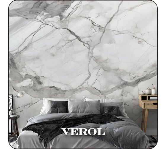 Фотообои 3D на стену флизелиновые Verol Серый мрамор 300x283 см, 8.49 м2, виниловые, водостойкие, обои для кухни моющиеся 283-ФФО-05918/