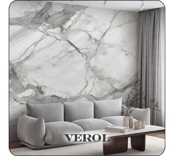 Фотообои 3D на стену флизелиновые Verol Серый мрамор 300x283 см, 8.49 м2, виниловые, водостойкие, обои для кухни моющиеся 283-ФФО-05918/