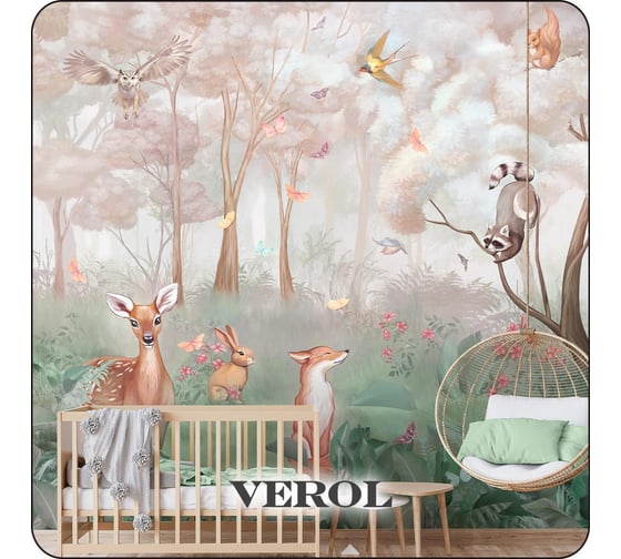 Фотообои 3D на стену флизелиновые Verol Животные 300x283 см, 8,49 м2, обои в детскую 275-ФФО-05915/