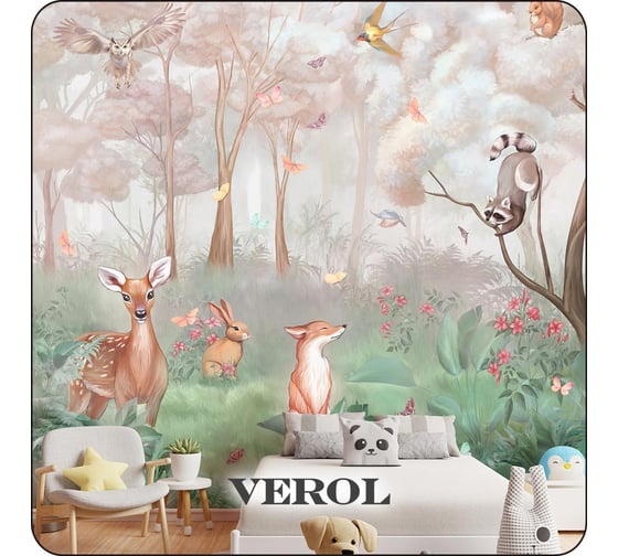 Фотообои 3D на стену флизелиновые Verol Животные 300x283 см, 8,49 м2, обои в детскую 275-ФФО-05915/