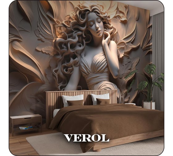 Фотообои 3D на стену флизелиновые Verol Барельеф 400x283 см, 11.32 м2, водостойкие, обои для кухни моющиеся, виниловые 281-ФФО-05882/ 1