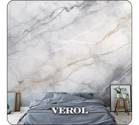 Фотообои 3D на стену флизелиновые Verol Серый мрамор 300x283 см, 8.49 м2, обои виниловые, водостойкие, обои для кухни моющиеся 285-ФФО-05919/