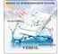 Флизелиновые фотообои 3d Verol Листья акварель 289-ФФО-05786/ 7