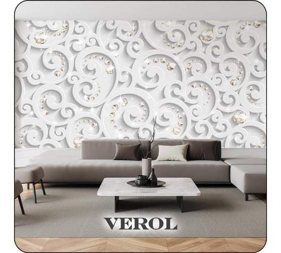 Флизелиновые фотообои 3d Verol Узор 288-ФФО-05863/