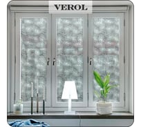 Пленка на окна солнцезащитная Verol "Стекло" самоклеящаяся, витражная матовая, 2 рулона 75x152 см ПО_0061/