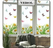 Пленка на окна солнцезащитная Verol "Ромашки" самоклеящаяся, витражная матовая, 1 рулон 55x152 см ПО_0056/WB